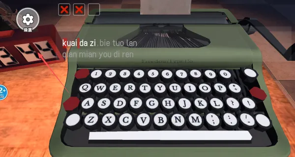 ���ִ���ɱ(����ð����Ϸ)v1.0 �ֻ����ͼ4