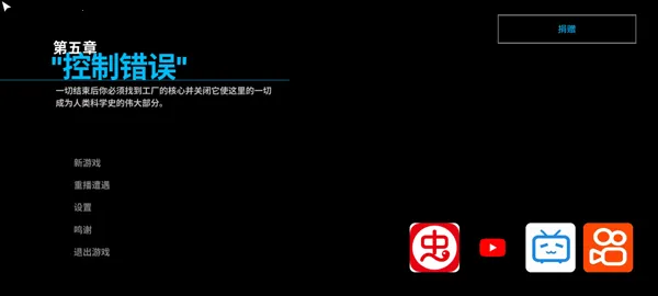 ���ȵ���Ϸʱ���һ��