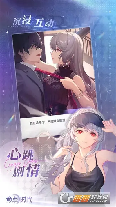 ������3.1.06v2.1.21 �ٷ������ͼ0