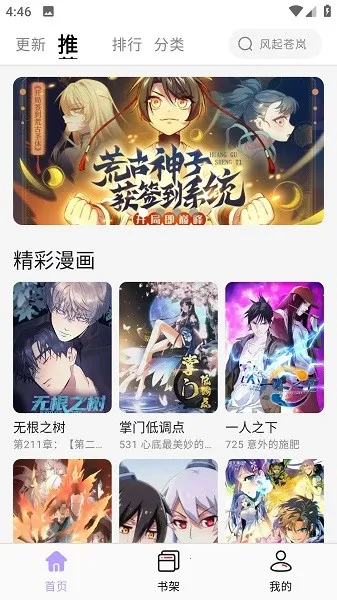 �����Ǵ�����