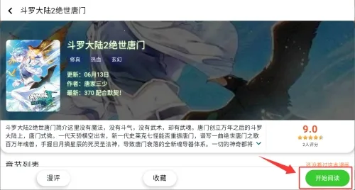 �����Ǵ�����