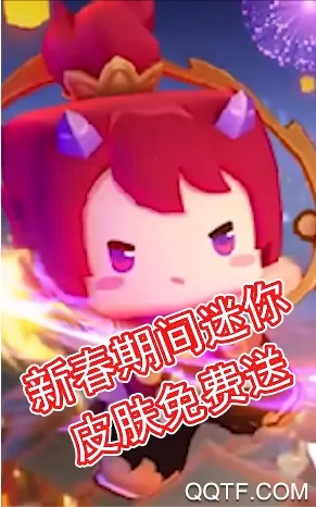 迷你之家appv1.7.4 免费版截图3