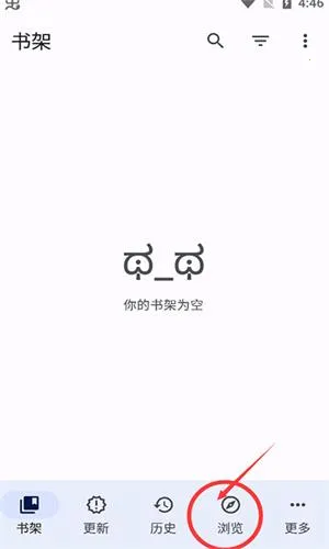 Tachiyomi�����Ķ���