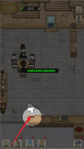 ��ζʳ���ƽ���������°�