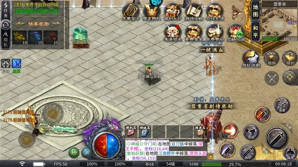 ����Ա�2026�ٷ�����