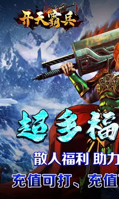 ����Ա�2026�ٷ�����v1.0.2 �ٷ������ͼ4