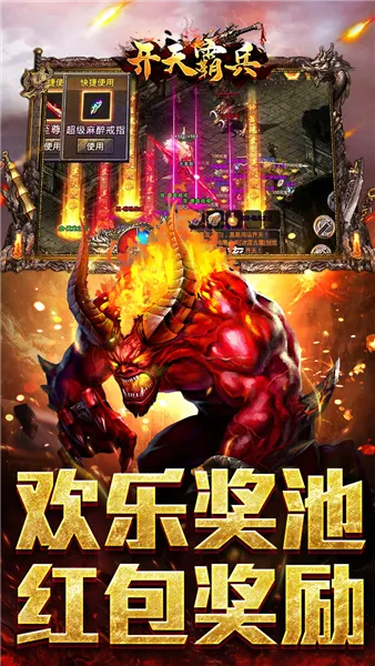 ����Ա�2026�ٷ�����v1.0.2 �ٷ������ͼ1