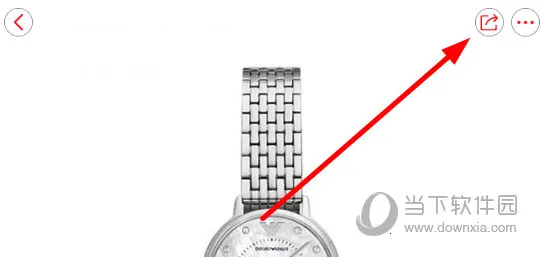 易佳购网上商城 易佳购网上商城