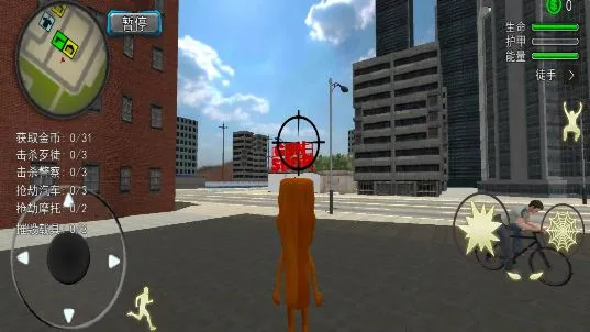 ľ����׷��(����������Ϸ)v2.0 �ֻ����ͼ0