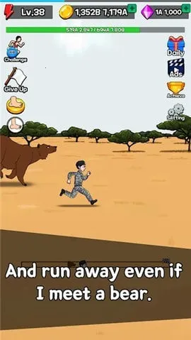 �������ff���ײ˵�����v2.0.7 �ٷ������ͼ2