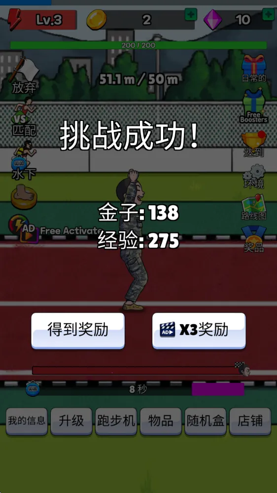 �������ff���ײ˵�����