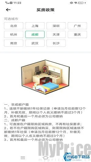 ���������ƽ������