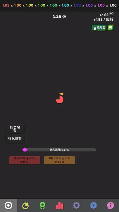 �����������°汾v1.047 ��׿���ͼ1