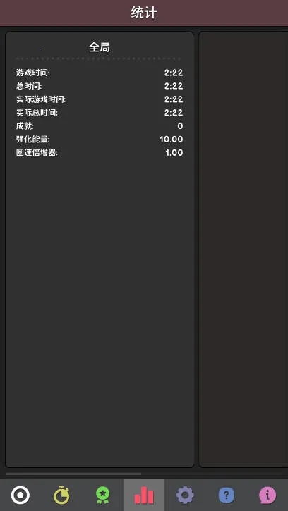 �����������°汾v1.047 ��׿���ͼ0