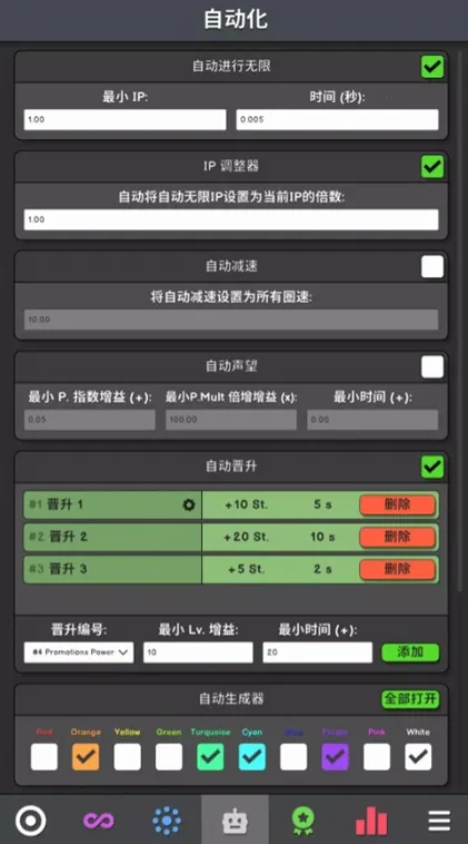 �����������°汾