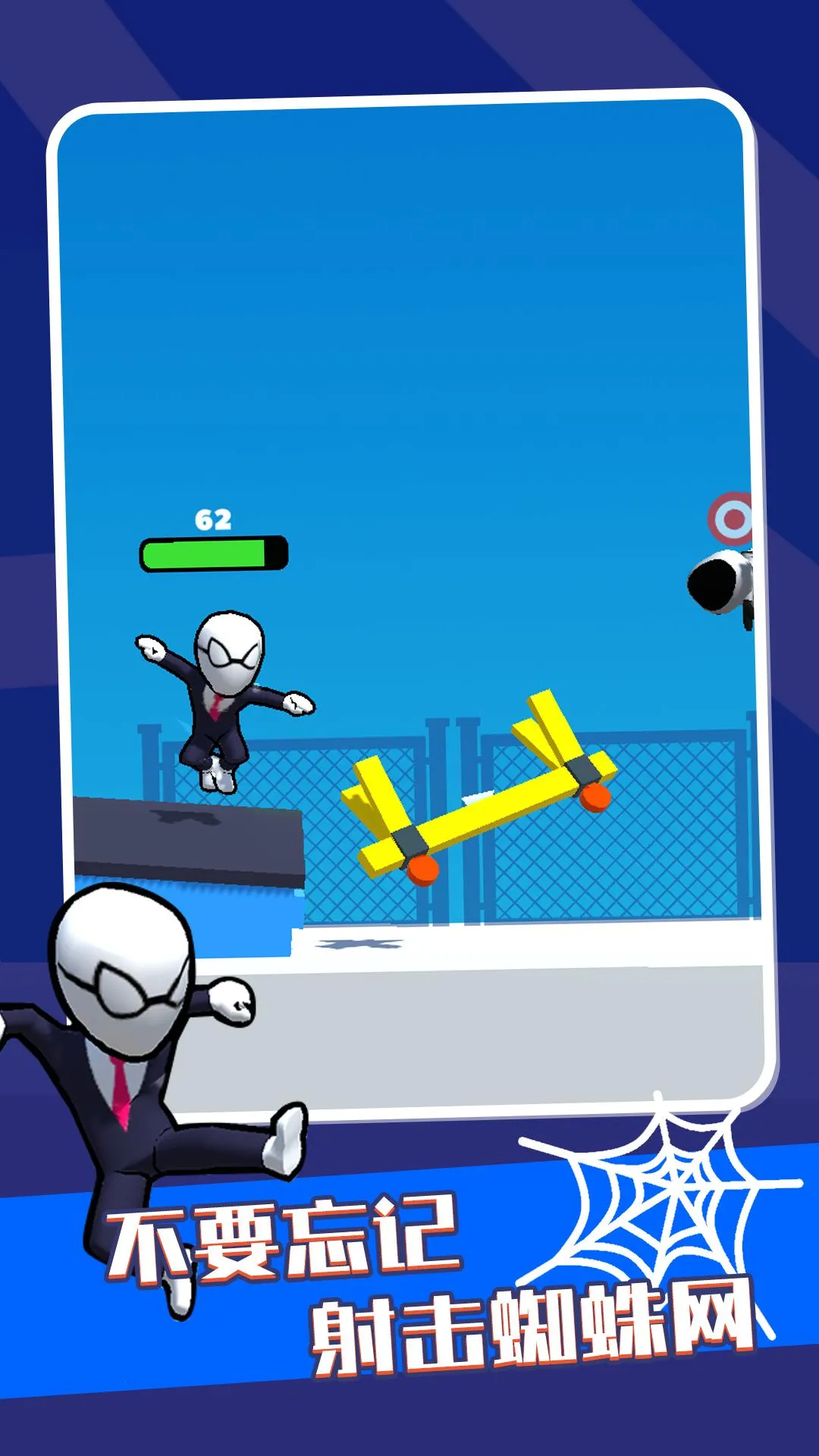 Ӣ��֮ʱ2026���ذ�װv0.5.0 �ٷ������ͼ1