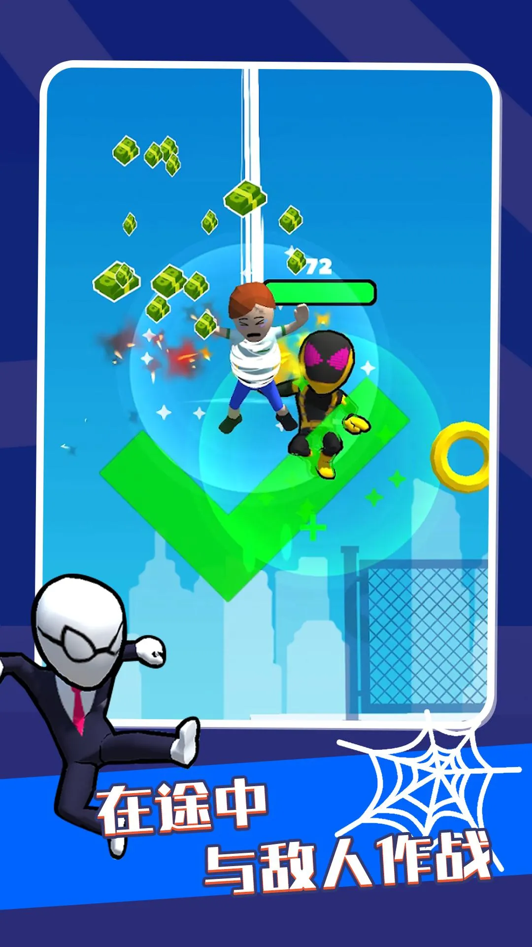 Ӣ��֮ʱ2026���ذ�װv0.5.0 �ٷ������ͼ2