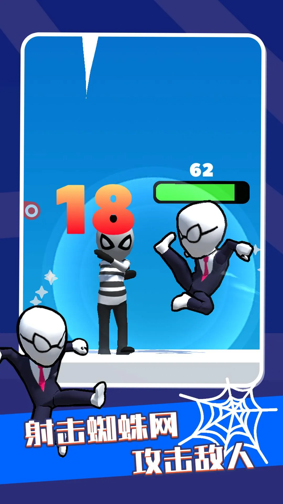 Ӣ��֮ʱ2026���ذ�װv0.5.0 �ٷ������ͼ0