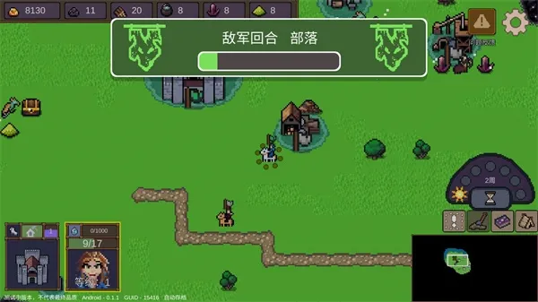 Ӣ��֮ʱ2026���ذ�װ