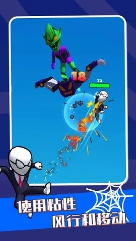 Ӣ��֮ʱ2026���ذ�װv0.5.0 �ٷ������ͼ3