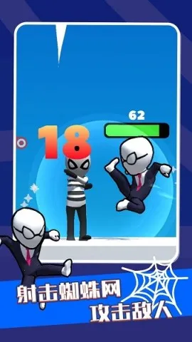 Ӣ��֮ʱ2026���ذ�װv0.5.0 �ٷ������ͼ4