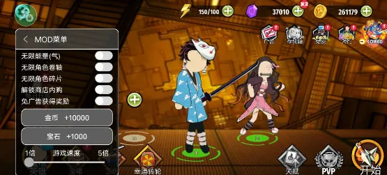 ����˹���֮�����ò˵�