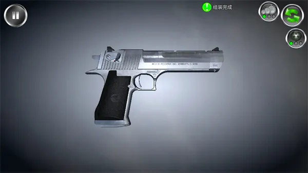 �������ģ����