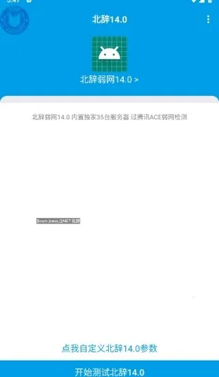 ���������ڲ���v999 ��Ѱ��ͼ0