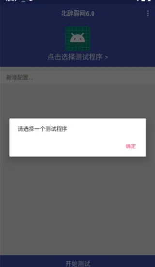 ���������ڲ���