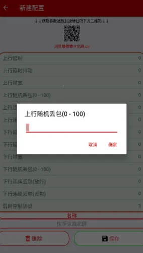 ���������ڲ���v999 ��Ѱ��ͼ3