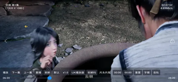 TVBox-K2026下载安装 TVBox-K2026下载安装