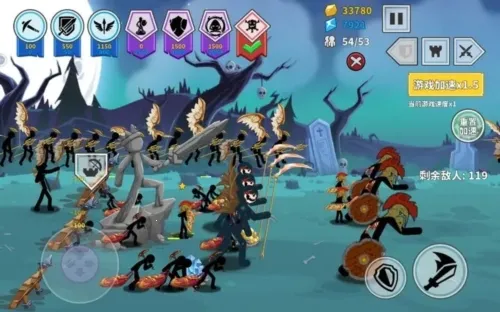 �����ս���Ų�3������ʯ��Ұ�