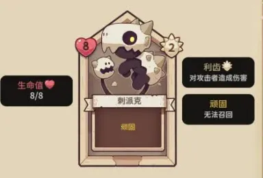 ѩ��֮����������