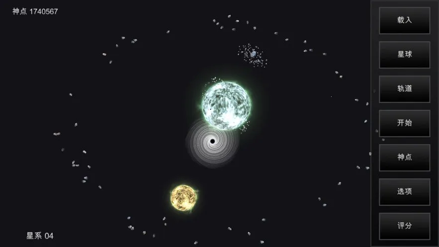 �ҵ��λ��������������������v6.06 �ٷ������ͼ4