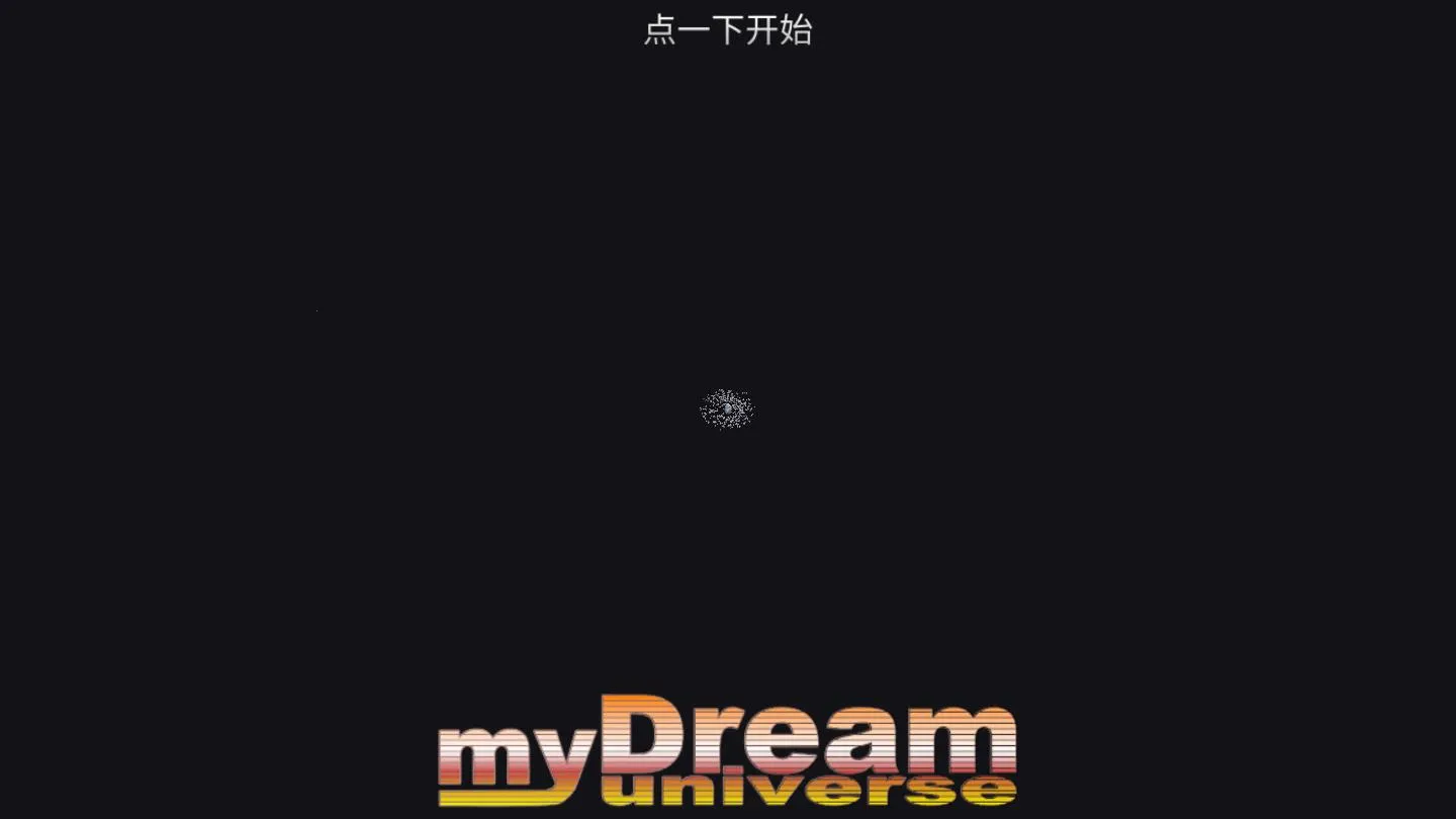 �ҵ��λ��������������������v6.06 �ٷ������ͼ0