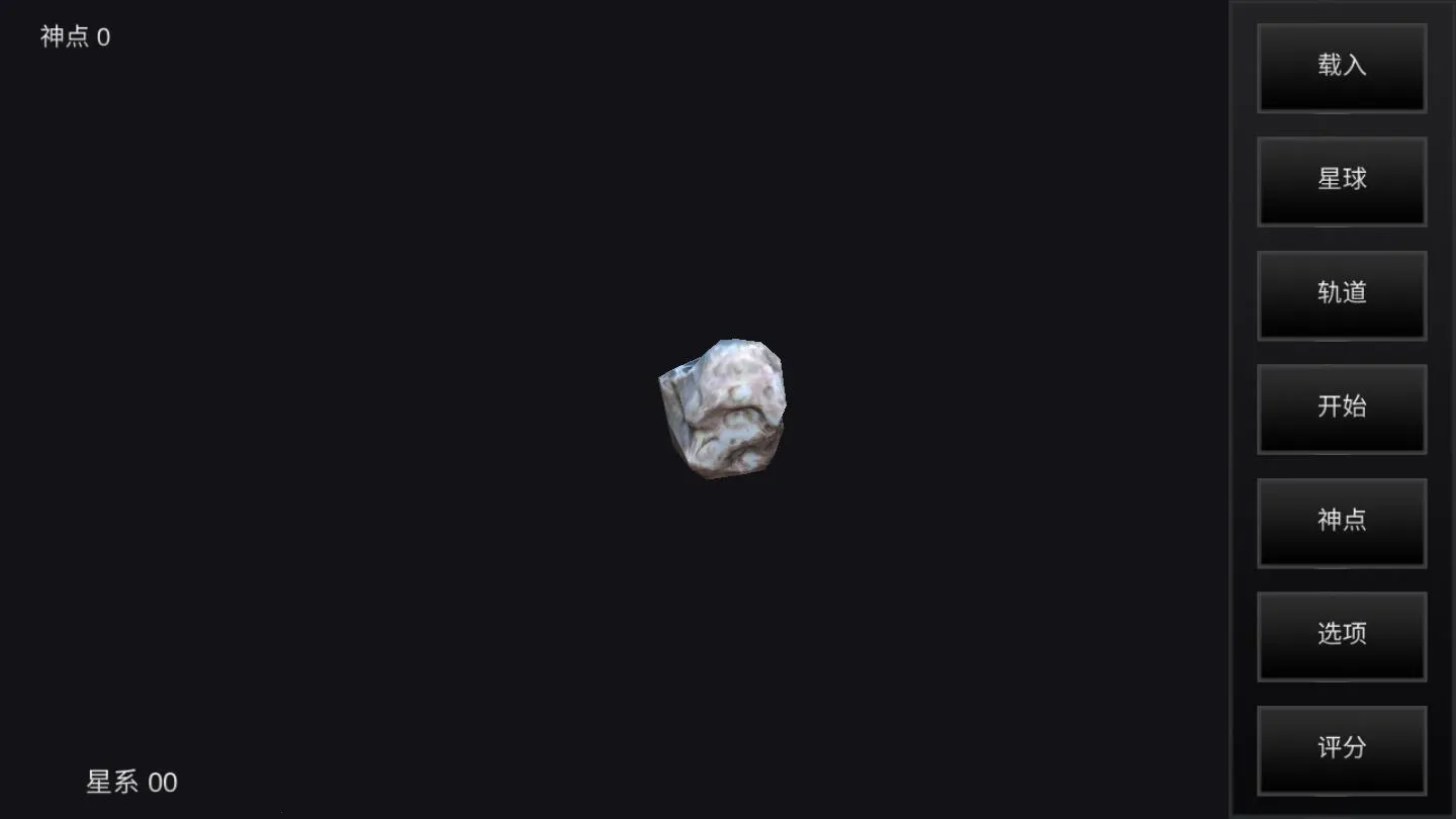 �ҵ��λ��������������������v6.06 �ٷ������ͼ1