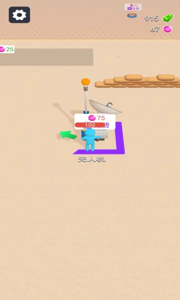 �ҵĽ�ʬӪ��:�Ҵ���v1.1.6 �ֻ����ͼ3