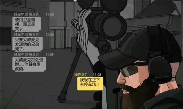 �����ߺ�ȫ�����������޽��