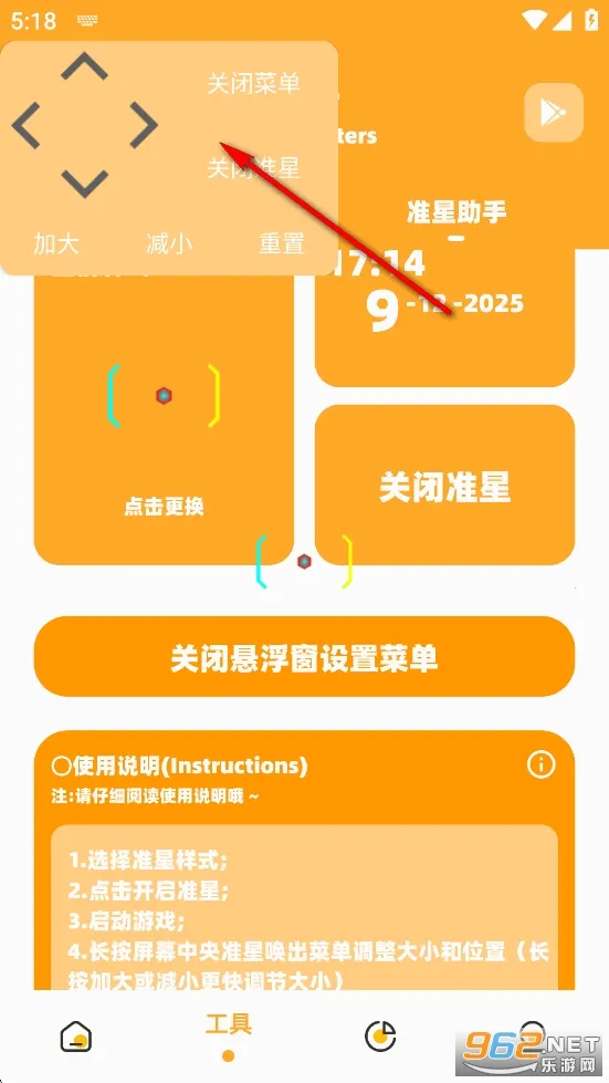 ���ʹ���2.0