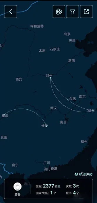 �����ݺ�Pro(���ճ�������)