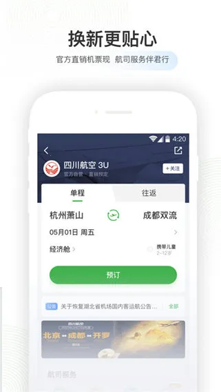 �����ݺ�Pro(���ճ�������)