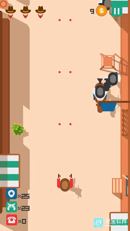 ţ��GO2026�ٷ����°汾