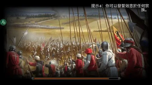 钢铁之躯2内置作弊菜单 钢铁之躯2内置作弊菜单