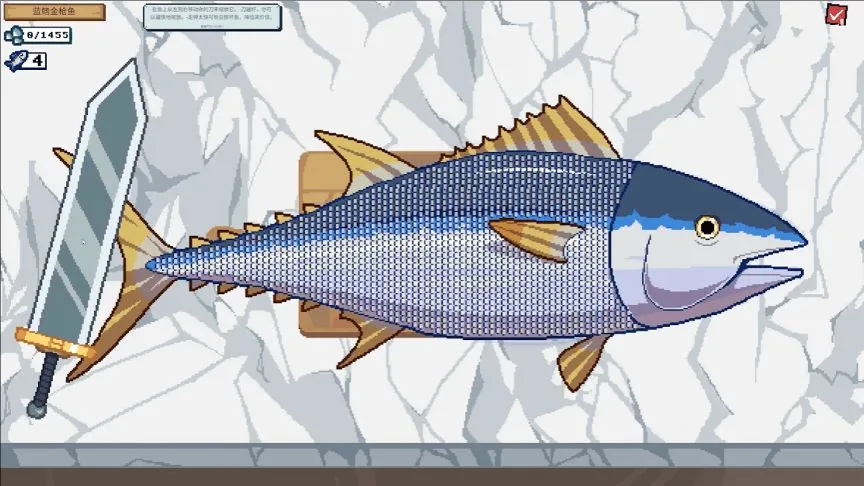 �������ģ����(����ģ�⾭Ӫ��Ϸ)v0.1 �ٷ������ͼ3