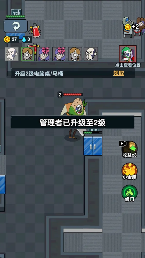 ��ƽ����֮�����޽��v1.0.3 ��Ѱ��ͼ3