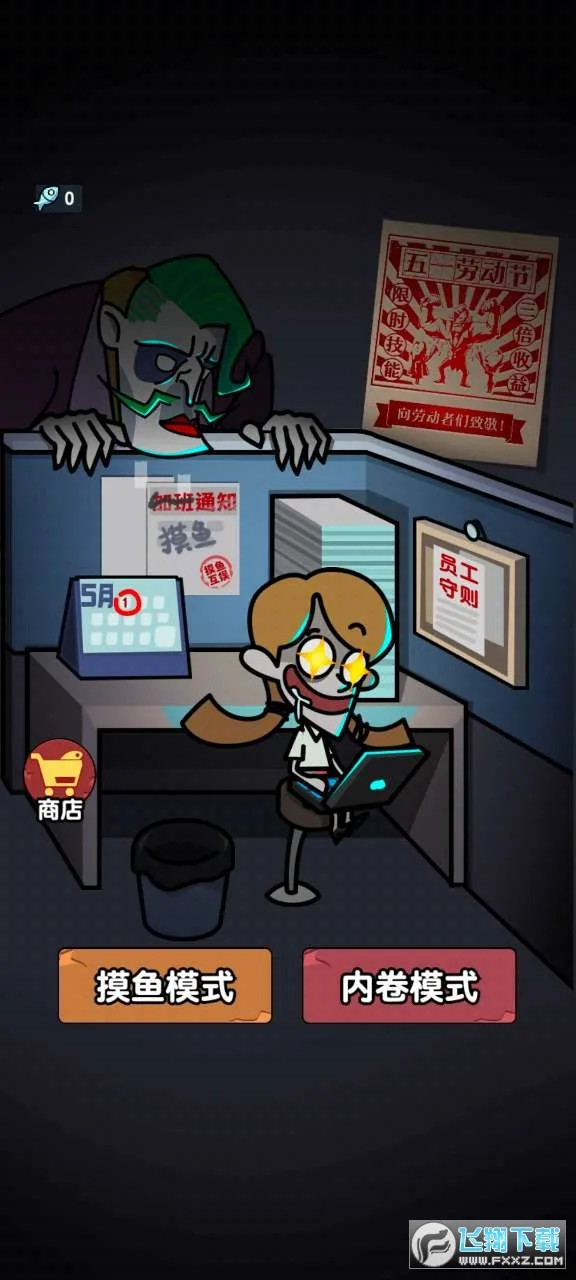 ��ƽ����֮�����޽��v1.0.3 ��Ѱ��ͼ0