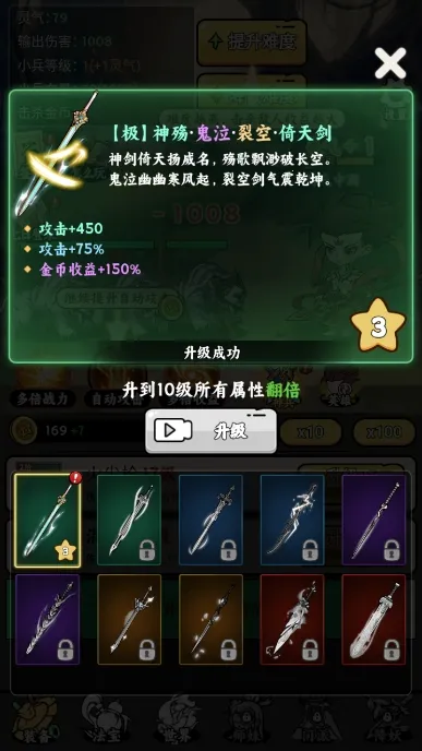 ��������ģ��������v1.0.23 �ٷ������ͼ3