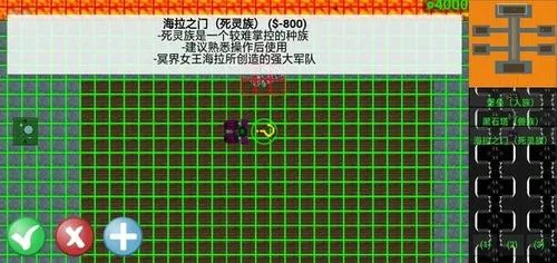 ����ս���ƽ��v680 ��׿���ͼ0