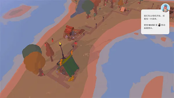 世外之地2026官方正版 世外之地2026官方正版