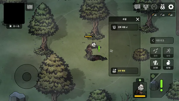 ����ս��2��ʾ¼���ò˵�